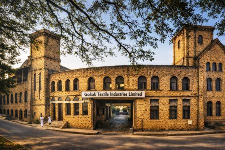 Gokak Textile Mill near Badami