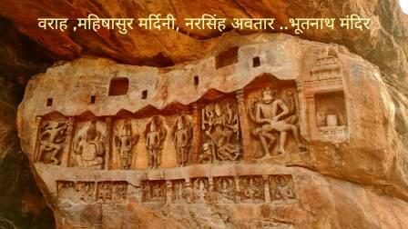 Bhootnath Temple, Badami 