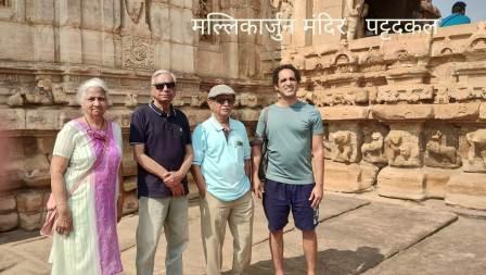 Mallikarjun Mandir, Pattadakal